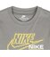 ナイキ（NIKE）ジュニア LIGHTNING FUTURA スウェットシャツ 86N295-E1S