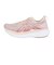 アシックス（ASICS）ランニングシューズ ジョギングシューズ グライドライド マックス 2 ピンク レッド 1012B928.700