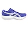 アシックス（ASICS）ランニングシューズ トレーニングシューズ 部活 マジックスピード 5 ワイド ブルー 1013A184.400