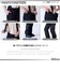 オンヨネ（ONYONE）スキーウエア 上下セット MENS SUIT ONS98100 678009