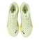 プーマ（PUMA）ランニングシューズ ジョギングシューズ ディヴィエイト ニトロ 4 フラッシュイエロー 31212304 スポーツ シューズ