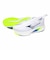 ミズノ（MIZUNO）ランニングシューズ ジョギングシューズ ネオゼン 2 ホワイト ブルー J1GC268601 スポーツシューズ