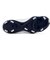 ニューバランス（new balance）野球スパイク ポイント FuelCell 1000 PU Molded M10006SP2E
