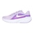 ナイキ（NIKE）ランニングシューズ ジョギングシューズ ダウンシフター 14 パープル IB1899-500 スポーツ シューズ