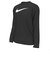 ナイキ（NIKE）ラッシュガード 長袖 UVカット 速乾 ソリッド ハイドロガード NESSD829-N001