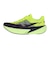 ニューバランス（new balance）ランニングシューズ トレーニングシューズ 部活 フューエルセル レベル v5 グリーン WFCX3PEB スポーツ シ…