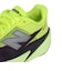 ニューバランス（new balance）ランニングシューズ トレーニングシューズ 部活 フューエルセル レベル v5 グリーン WFCX3PEB スポーツ シ…