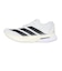 アディダス（adidas）ランニングシューズ トレーニングシューズ 部活 アディゼロ ボストン 13 M ホワイト ブラック ONE38-JS4939 スポー…