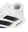 アディダス（adidas）ランニングシューズ トレーニングシューズ 部活 アディゼロ ボストン 13 M ホワイト ブラック ONE38-JS4939 スポー…