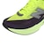ニューバランス（new balance）ランニングシューズ トレーニングシューズ 部活 フューエルセル レベル v5 グリーン MFCX4TRD スポーツ シ…