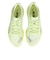 プーマ（PUMA）ランニングシューズ ジョギングシューズ プロピオ ニトロ 3 フラッシュイエロー 1142909 スポーツ シューズ