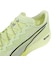 プーマ（PUMA）ランニングシューズ ジョギングシューズ プロピオ ニトロ 3 フラッシュイエロー 1142909 スポーツ シューズ