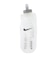 ナイキ（NIKE）ランニング ランベスト 5L RN9000-077