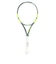 バボラ（BABOLAT）硬式用テニスラケット PURE AERO TEAM ピュア アエロ チーム 101571