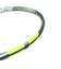 バボラ（BABOLAT）硬式用テニスラケット PURE AERO TEAM ピュア アエロ チーム 101571