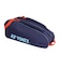 ヨネックス（YONEX）テニス ラケットケース ラケットバッグ6 BAG2532R-512