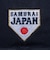 ニューエラ（NEW ERA）野球 帽子 9TWENTY WBC 侍ジャパン 14948222