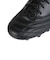 アシックス（ASICS）サッカースパイク ハードグラウンド/人工芝用 DS LIGHT ADVANCE WIDE 1103A125.001