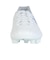 アシックス（ASICS）サッカースパイク ハードグラウンド/人工芝用 サッカーシューズ DS LIGHT CLUB WIDE 1103A128.100