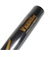 ミズノ（MIZUNO）少年軟式用バット 野球 ジュニア グローバルエリート Vコング02 金属製 80cm/平均600g 1CJMY19880 09