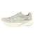 ニューバランス（new balance）ランニングシューズ トレーニングシューズ 部活 フューエルセル レベル V5 若草 MFCX5N9 D スポーツ シュ…