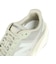 ニューバランス（new balance）ランニングシューズ トレーニングシューズ 部活 フューエルセル レベル V5 若草 MFCX5N9 D スポーツ シュ…