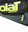 バボラ（BABOLAT）テニス バッグ ジュニア RH CARLITOS 751247