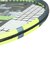 バボラ（BABOLAT）ジュニア 硬式用テニスラケット PURE AERO JR 26 140520