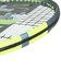 バボラ（BABOLAT）ジュニア 硬式用テニスラケット PURE AERO JR 26 140520