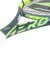 バボラ（BABOLAT）ジュニア 硬式用テニスラケット PURE AERO JR 26 140520