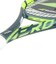 バボラ（BABOLAT）ジュニア 硬式用テニスラケット PURE AERO JR 26 140520
