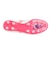 ミズノ（MIZUNO）サッカースパイク 天然芝／土／人工芝用 モナルシーダネオ3ワイド ELITE P1GA262164