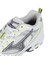 ミズノ（MIZUNO）スニーカー タウンシューズ MXR ホワイト イエロー D1GA245119 カジュアルシューズ スポーツ