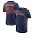 ナイキ（NIKE）World Baseball Classic 2026 Japan ネームアンドナンバーTシャツ 55 村上 宗隆 OT0126AS0002…