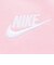 ナイキ（NIKE）ジュニア トラックスーツ ジャージ フルジップ上下セット 26M452-A0W