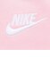 ナイキ（NIKE）ジュニア トラックスーツ ジャージ フルジップ上下セット 26M452-A0W