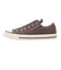 コンバース（CONVERSE）スニーカー キャンパスシューズ オールスター スリップ N OX ダークブラウン 31317160 カジュアルシューズ スポーツ
