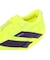 アディダス（adidas）ランニングシューズ トレーニングシューズ 部活 アディゼロ ジャパン 9 フラッシュイエロー NKL79-JQ0778 スポーツ シ…