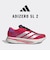 アディダス（adidas）ランニングシューズ ジョギングシューズ アディゼロ SL 2 フラッシュイエロー NMQ08-JQ3123 スポーツ シューズ