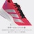 アディダス（adidas）ランニングシューズ ジョギングシューズ アディゼロ SL 2 フラッシュイエロー NMQ08-JQ3123 スポーツ シューズ
