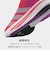 アディダス（adidas）ランニングシューズ ジョギングシューズ アディゼロ SL 2 フラッシュイエロー NMQ08-JQ3123 スポーツ シューズ