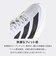 アディダス（adidas）ランニングシューズ トレーニングシューズ 部活 アディゼロ EVO SL ウーブン OOS26-JR2024 スポーツ シューズ