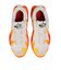 ナイキ（NIKE）ジュニア バスケットシューズ バッシュ S.T.ダイナマイト GS IH2308-100