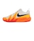 ナイキ（NIKE）ジュニア バスケットシューズ バッシュ S.T.ダイナマイト GS IH2308-100