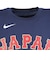 ナイキ（NIKE）WBC 2026 日本代表 ネームアンドナンバーTシャツ 51 鈴木 誠也 OT0126AS0002-51