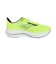 ミズノ（MIZUNO）ランニングシューズ ジョギングシューズ ウエーブライダー 29 SW イエロー ネイビー J1GC250451 部活 スポーツシューズ