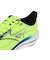 ミズノ（MIZUNO）ランニングシューズ ジョギングシューズ ウエーブライダー 29 SW イエロー ネイビー J1GC250451 部活 スポーツシューズ