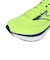 ミズノ（MIZUNO）ランニングシューズ ジョギングシューズ ウエーブライダー 29 SW イエロー ネイビー J1GC250451 部活 スポーツシューズ
