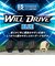 ミズノ（MIZUNO）少年軟式用グラブ オールラウンド用 野球グローブ ウィルドライブ ブルー 1AJGY34730 8057