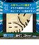 ミズノ（MIZUNO）少年軟式用グラブ オールラウンド用 野球グローブ ウィルドライブ ブルー 1AJGY34730 8057